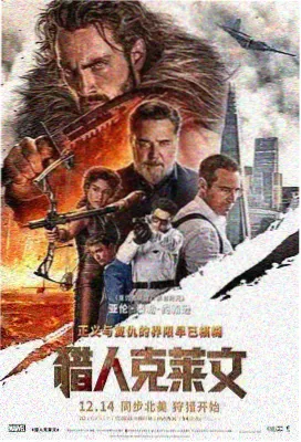 盗梦空间 - 比比影音先锋资源